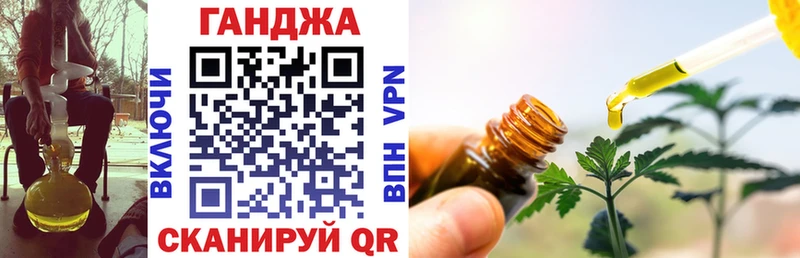 Купить закладку ГАШ  Кокаин  Меф мяу мяу  Марихуана  Нерчинск