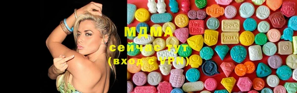 соль ск Балабаново