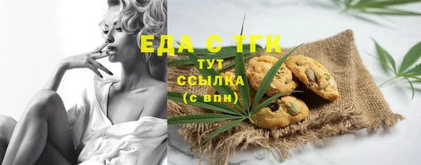 mix Белоозёрский