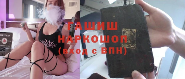 прущие крисы Беломорск