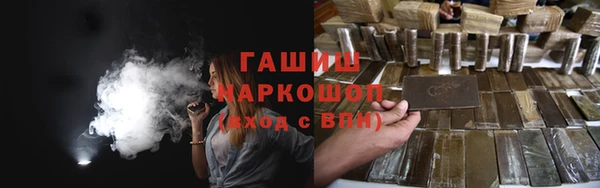 mix Белоозёрский