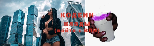 прущие крисы Беломорск