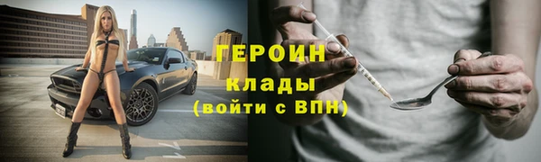 прущий лед Баксан
