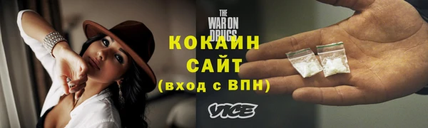 прущий лед Баксан