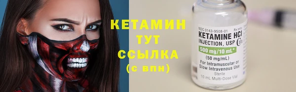 прущие крисы Белокуриха