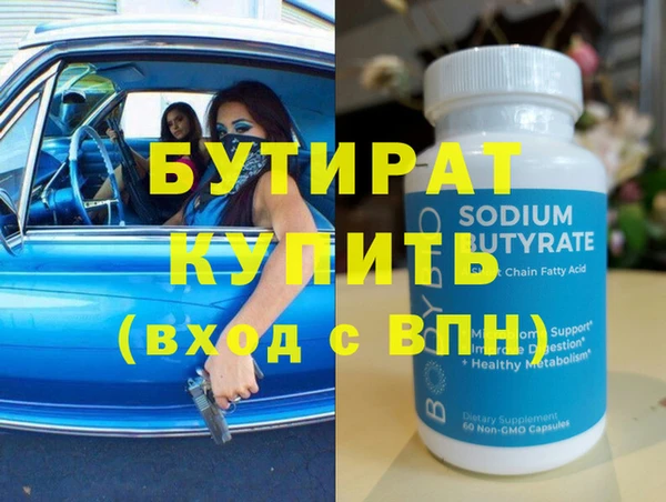 mix Белоозёрский
