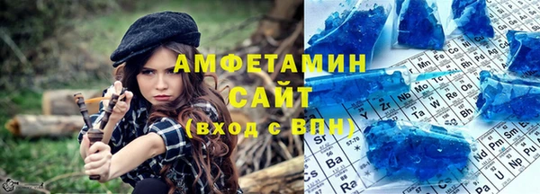 прущие крисы Беломорск