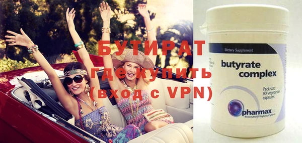 mix Белоозёрский
