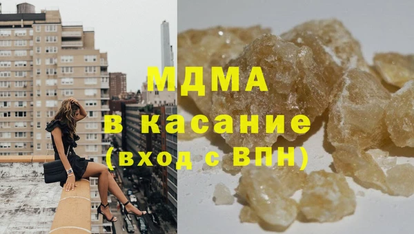 прущий лед Баксан