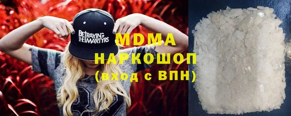 прущие крисы Беломорск