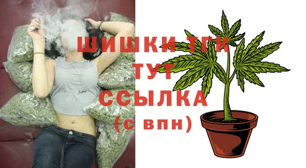 прущий лед Баксан