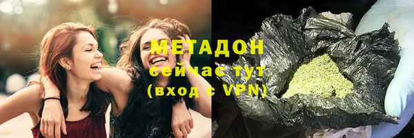 прущие крисы Беломорск