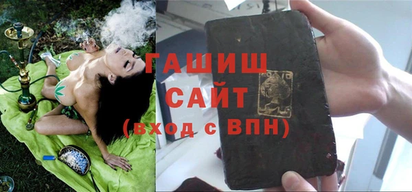 прущий лед Баксан