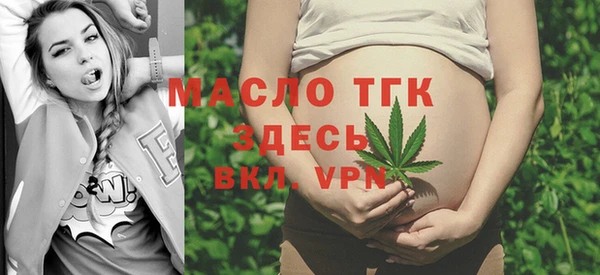 прущие крисы Беломорск