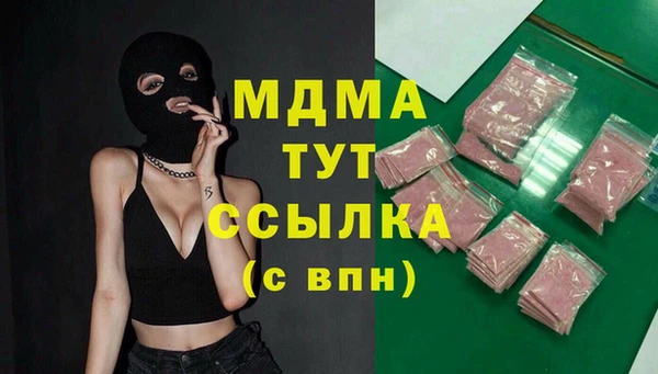 mix Белоозёрский